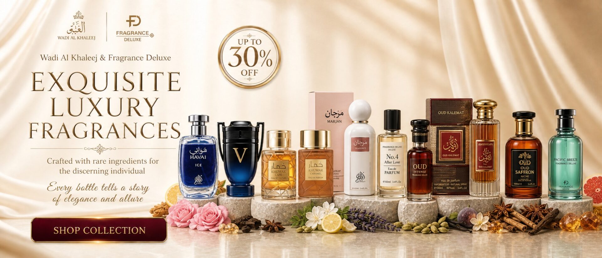 wadi-al-khaleej-homepage-banner2